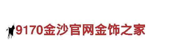 玩转卡塔尔世界杯买球官方网站，开启创意广告新时代！